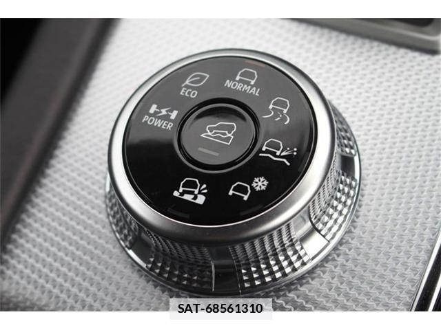 Mitsubishi OUTLANDER PHEV 2024-11 7788092-27
