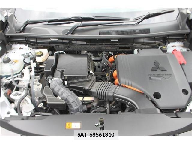 Mitsubishi OUTLANDER PHEV 2024-11 7788092-29