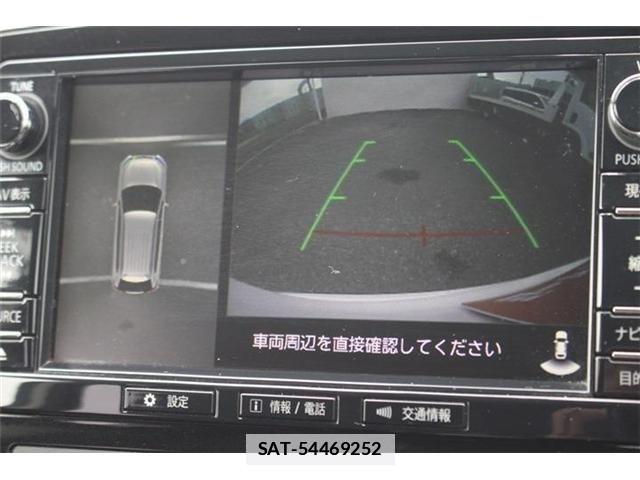 Mitsubishi OUTLANDER PHEV 2015-07 7788076-2