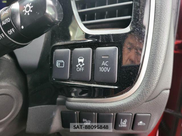 Mitsubishi OUTLANDER PHEV 2015-08 7878703-19