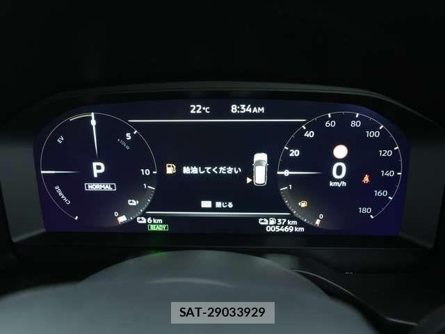 Mitsubishi OUTLANDER PHEV 2025-05 7878684-12