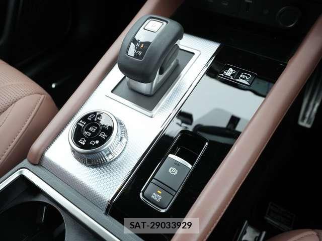 Mitsubishi OUTLANDER PHEV 2025-05 7878684-14
