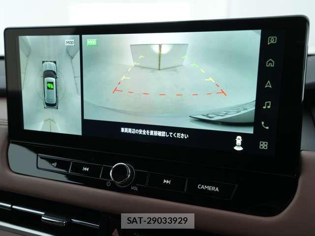 Mitsubishi OUTLANDER PHEV 2025-05 7878684-4
