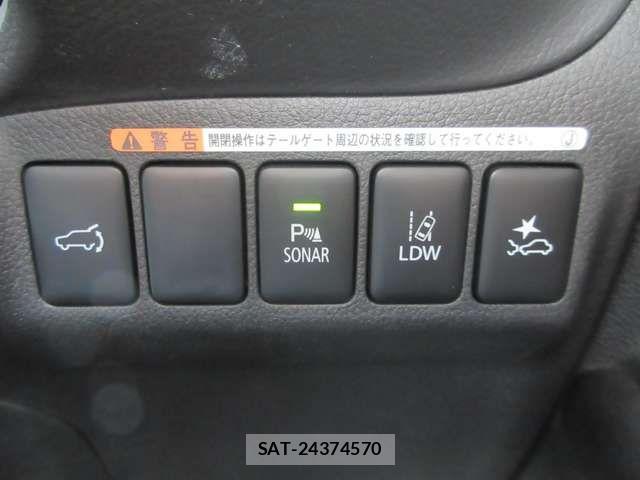 Mitsubishi OUTLANDER PHEV 2020-11 7878699-15