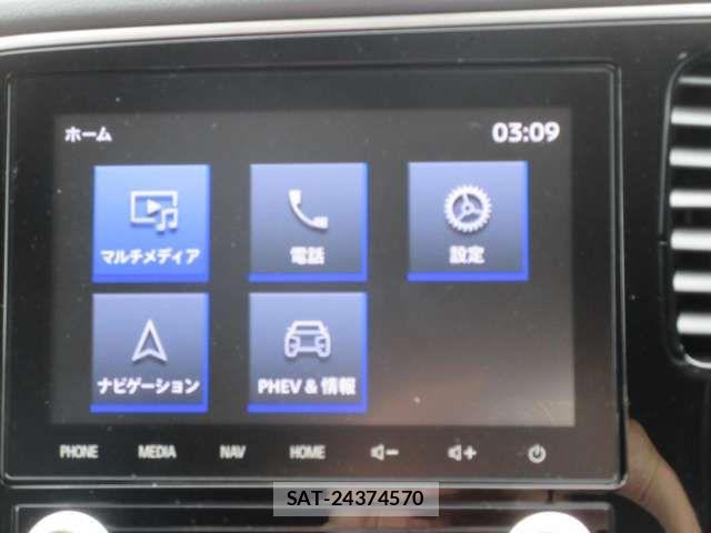 Mitsubishi OUTLANDER PHEV 2020-11 7878699-19
