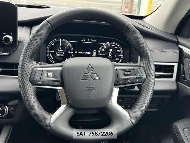 Mitsubishi OUTLANDER PHEV 2024-02 7878687-8