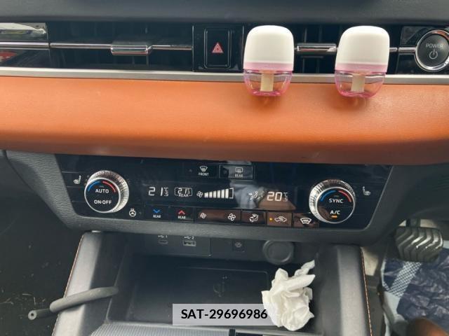 Mitsubishi OUTLANDER PHEV 2023-08 7878692-14