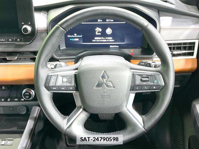 Mitsubishi OUTLANDER PHEV 2023-03 7903207-11