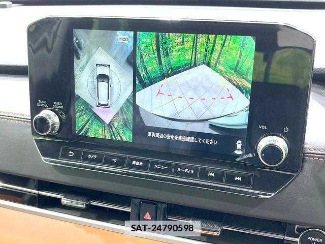 Mitsubishi OUTLANDER PHEV 2023-03 7903207-3