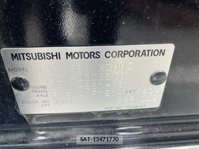 Mitsubishi OUTLANDER PHEV 2016-02 7963237-13