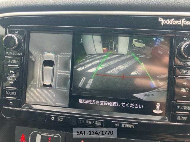 Mitsubishi OUTLANDER PHEV 2016-02 7963237-18