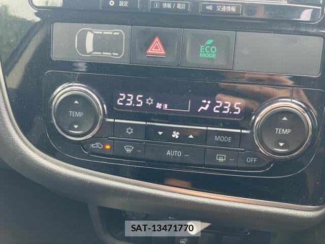 Mitsubishi OUTLANDER PHEV 2016-02 7963237-21