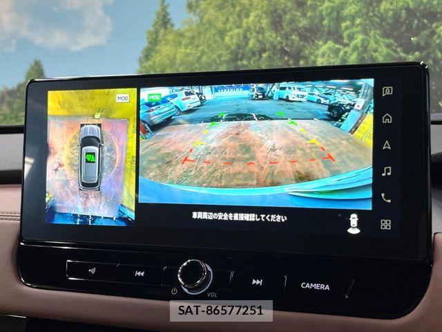 Mitsubishi OUTLANDER PHEV 2025-03 7963221-5