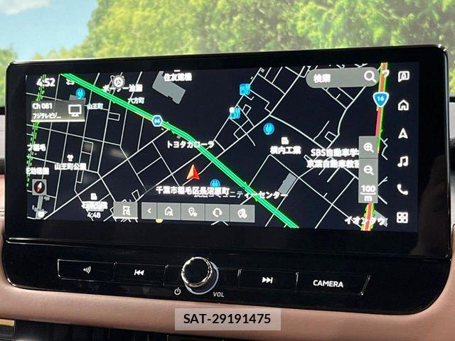 Mitsubishi OUTLANDER PHEV 2024-11 7963218-4
