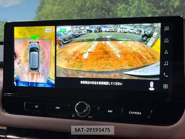 Mitsubishi OUTLANDER PHEV 2024-11 7963218-5