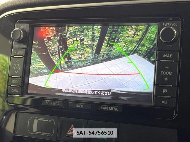Mitsubishi OUTLANDER PHEV 2014-05 7963236-4