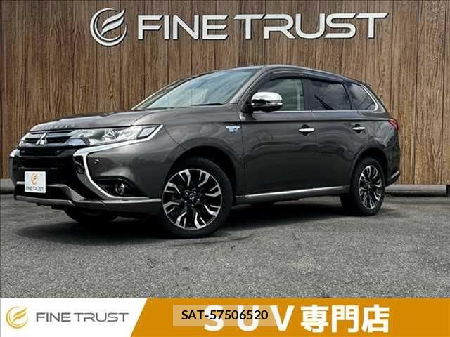 Mitsubishi OUTLANDER PHEV 2015-07 7963228-0