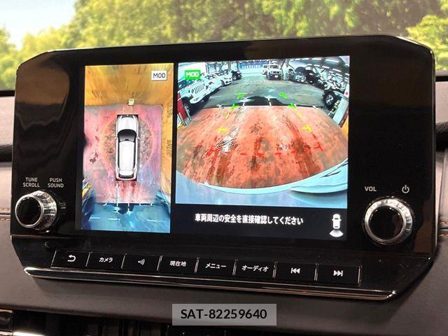Mitsubishi OUTLANDER PHEV 2022-06 7963222-5