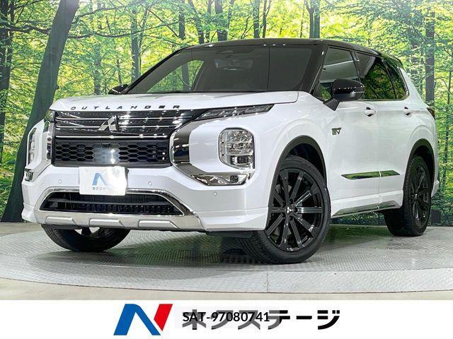 Mitsubishi OUTLANDER PHEV 2022-06 7963223-0