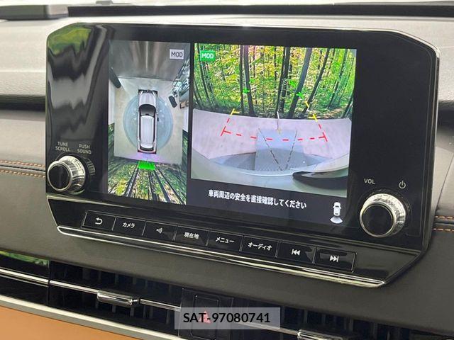 Mitsubishi OUTLANDER PHEV 2022-06 7963223-4