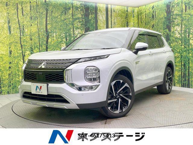 Mitsubishi OUTLANDER PHEV 2022-06 7963225-0