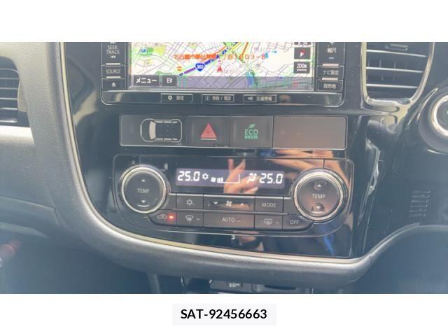 Mitsubishi OUTLANDER PHEV 2016-02 7963238-13