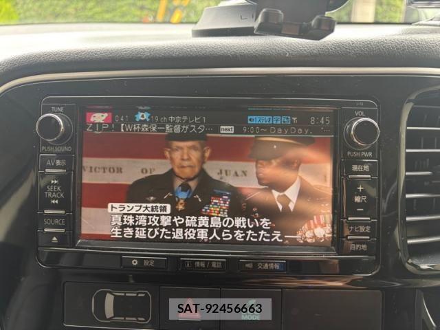 Mitsubishi OUTLANDER PHEV 2016-02 7963238-17