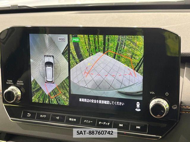 Mitsubishi OUTLANDER PHEV 2022-02 7963226-2