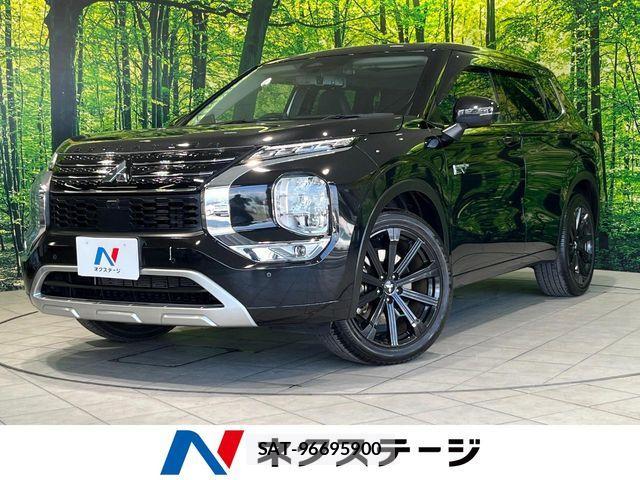 Mitsubishi OUTLANDER PHEV 2022-06 7980514-0