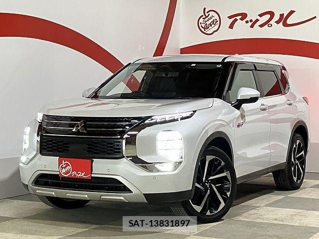 Mitsubishi OUTLANDER PHEV 2023-01 7980520-0
