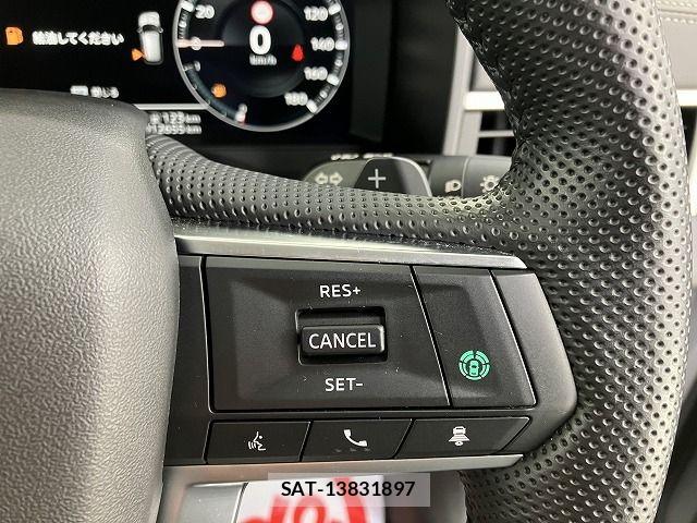 Mitsubishi OUTLANDER PHEV 2023-01 7980520-9