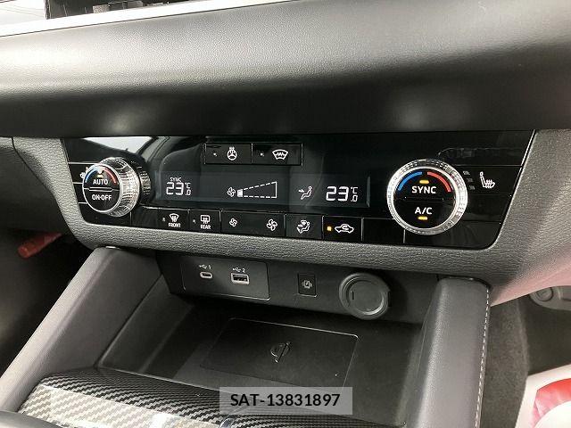 Mitsubishi OUTLANDER PHEV 2023-01 7980520-11