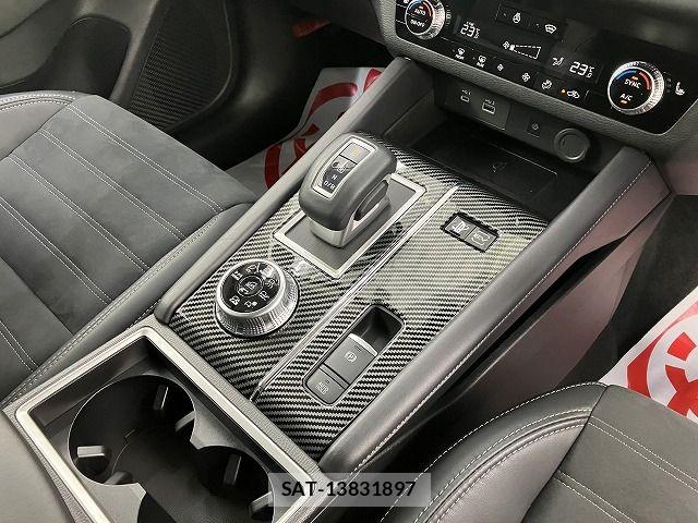 Mitsubishi OUTLANDER PHEV 2023-01 7980520-12