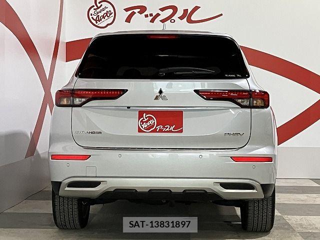 Mitsubishi OUTLANDER PHEV 2023-01 7980520-3
