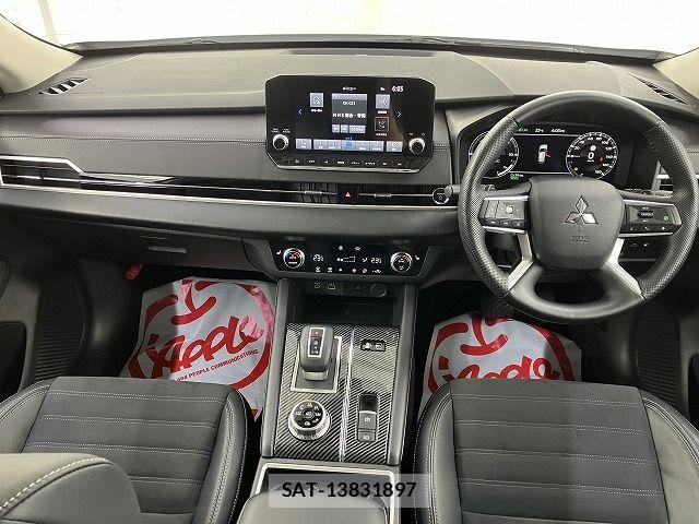 Mitsubishi OUTLANDER PHEV 2023-01 7980520-5