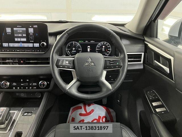 Mitsubishi OUTLANDER PHEV 2023-01 7980520-6