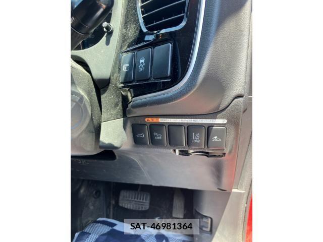 Mitsubishi OUTLANDER PHEV 2015-09 7980524-17
