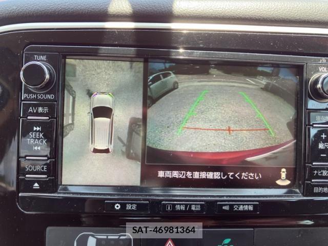 Mitsubishi OUTLANDER PHEV 2015-09 7980524-25