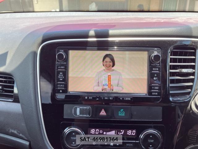 Mitsubishi OUTLANDER PHEV 2015-09 7980524-26