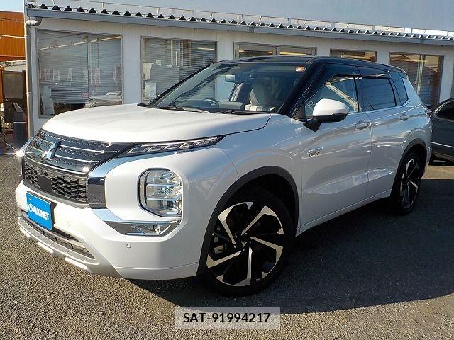 Mitsubishi OUTLANDER PHEV 2022-07 7980521-0