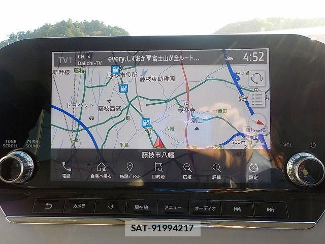 Mitsubishi OUTLANDER PHEV 2022-07 7980521-9