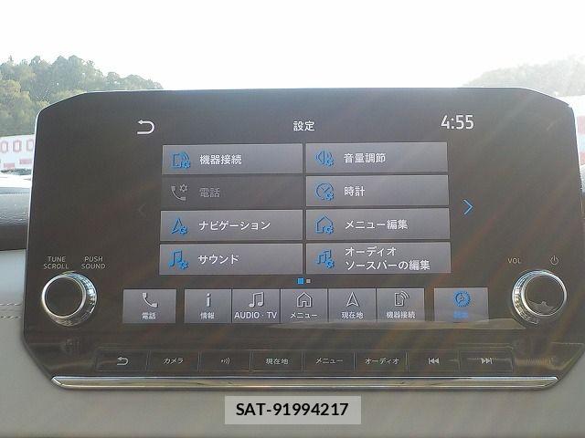 Mitsubishi OUTLANDER PHEV 2022-07 7980521-10