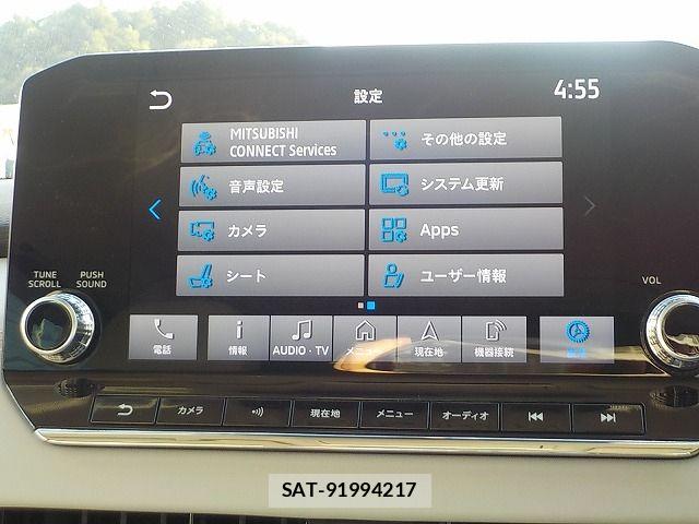 Mitsubishi OUTLANDER PHEV 2022-07 7980521-11