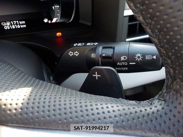 Mitsubishi OUTLANDER PHEV 2022-07 7980521-15
