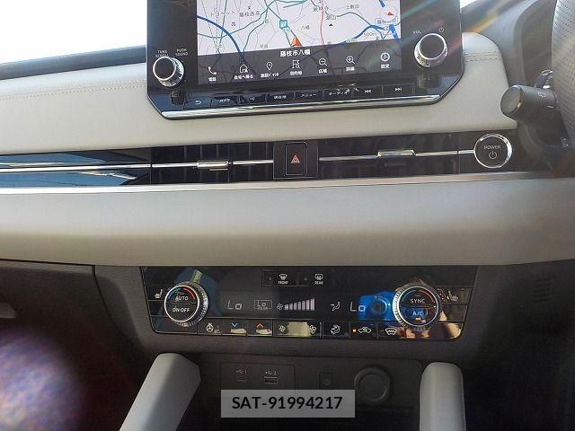 Mitsubishi OUTLANDER PHEV 2022-07 7980521-18