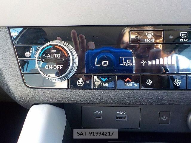 Mitsubishi OUTLANDER PHEV 2022-07 7980521-19