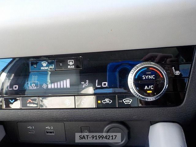 Mitsubishi OUTLANDER PHEV 2022-07 7980521-20