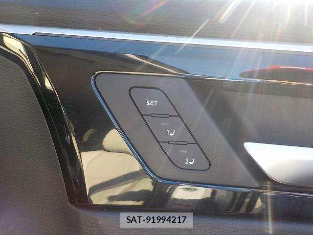 Mitsubishi OUTLANDER PHEV 2022-07 7980521-25