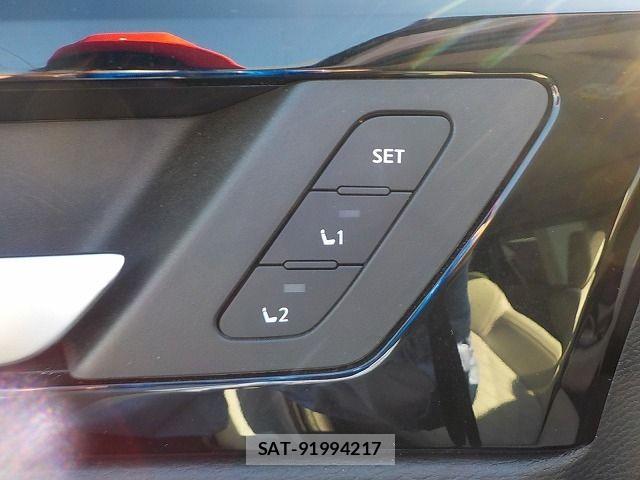 Mitsubishi OUTLANDER PHEV 2022-07 7980521-26