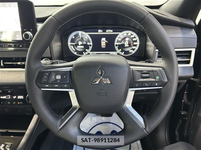 Mitsubishi OUTLANDER PHEV 2023-04 7980518-12